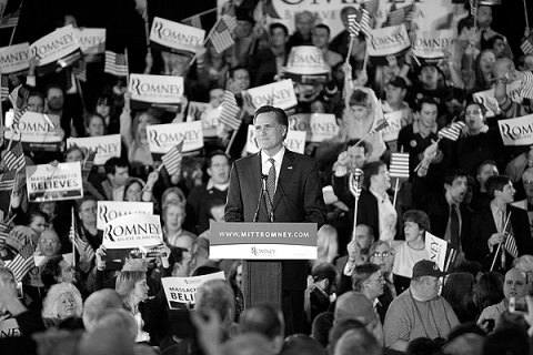 Mitt Romney Victory