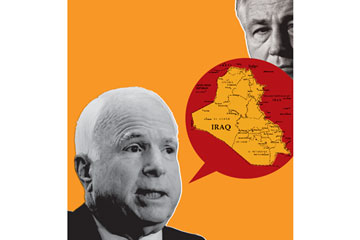 Hagel and McCain