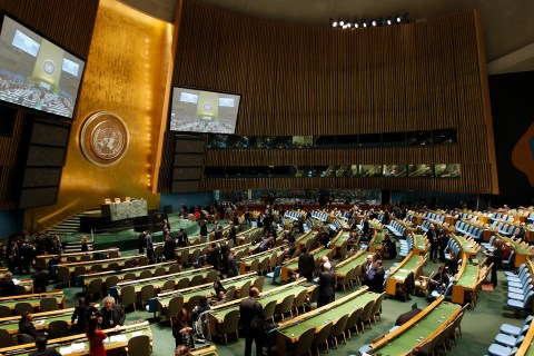 Members enter into the United Nations General Assembly before a meeting at UN Headquarters in New York