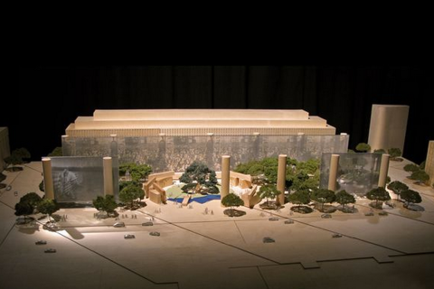 Eisenhower Memorial Model