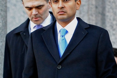 Former SAC Capital Advisors LP Portfolio Manager Mathew Martoma Found Guilty On Insider Trading Charges